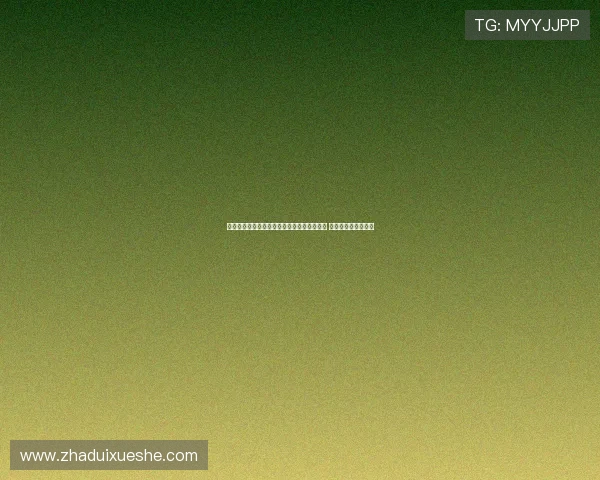 韩旭总结主场失利给日本：两次防守失误致命 心情沮丧但永不放弃