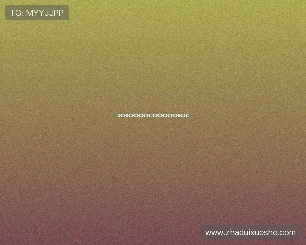 克勒舍高价转会埃基蒂克等人 法鹰董事称其配得上转会之王称号