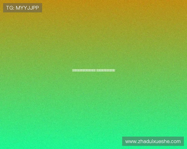 埃斯特旺切尔西首秀破门引爆全场 球迷纷纷称赞其为未来天才 埃斯特旺切尔西首秀破门引爆全场 球迷纷纷称赞其为未来天才