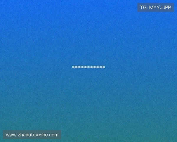 曼联临时决策引进塞斯科替代者押注未来实力转型