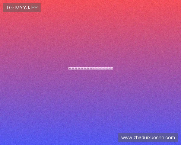 拜仁欲引进斯图加特营销总监卡斯帕 其本人尚未表态是否愿意离开