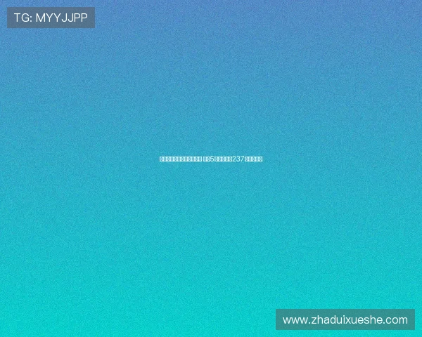 樱桃依旧强势击败欧联冠军 卖出5名主力赚取237亿表现不减 樱桃依旧强势击败欧联冠军 卖出5名主力赚取237亿表现不减