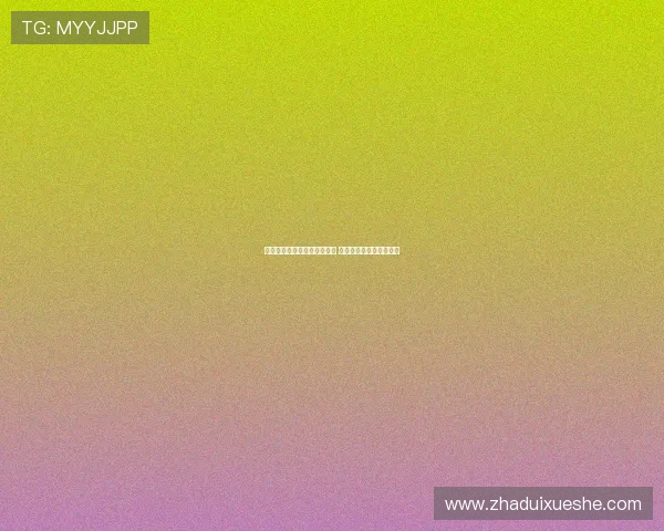 徐正源称胡荷韬每年进步显著 将成为球队未来关键武器