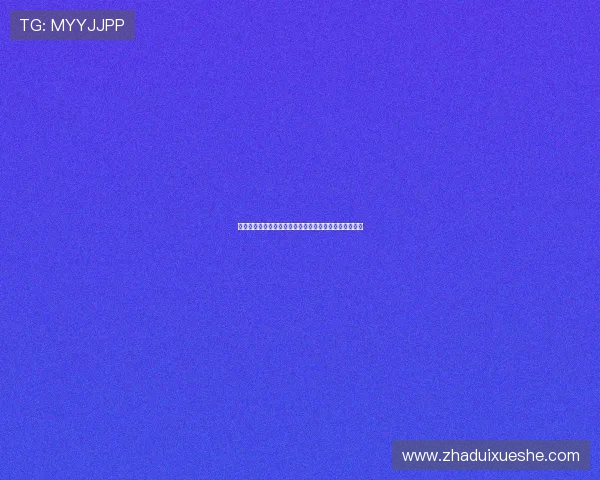 拜仁慕尼黑在德甲赛季中的表现分析与未来发展趋势探讨