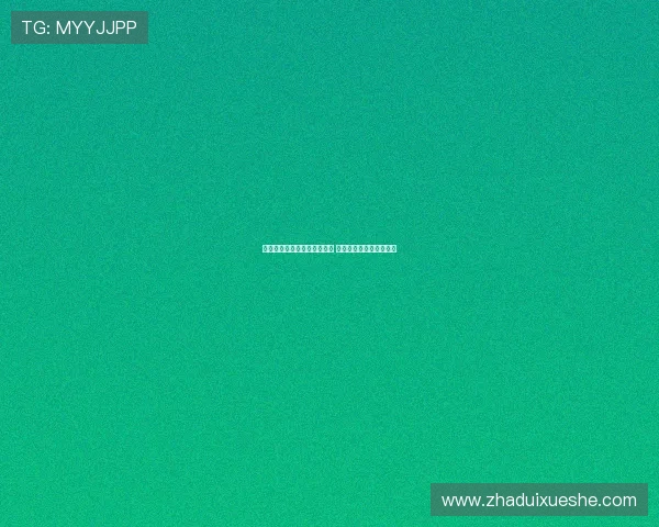 法甲转会政策解析与改革趋势 探讨未来发展方向及影响 法甲转会政策解析与改革趋势 探讨未来发展方向及影响