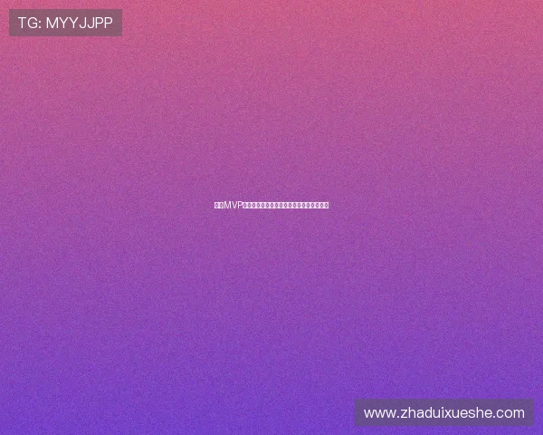 法甲MVP之争：谁将继承法甲足坛王者宝座成新焦点