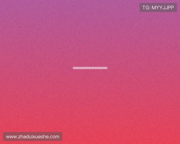 切尔西考虑用恩昆库加现金交换哈维西蒙斯加强阵容