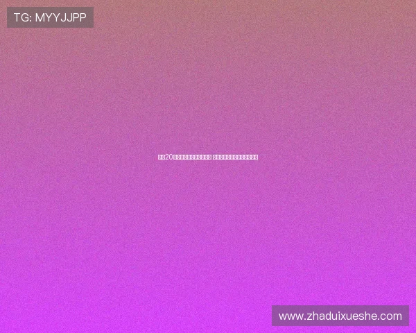 英超20队夏季转会窗口评级解析 利物浦强势表现枪手稍逊一筹