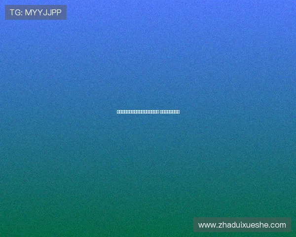 阿尔科塔提醒维尼修斯不要施压老佛爷 否则可能适得其反