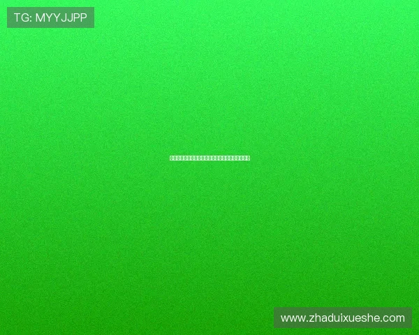 切尔西考虑用恩昆库加现金交换哈维西蒙斯加强阵容