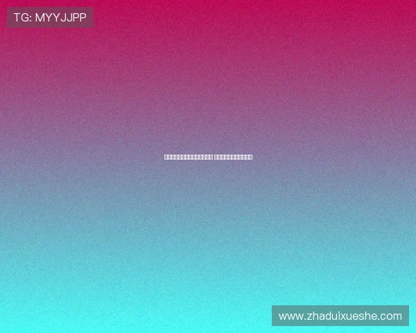 尤文因卖球员受阻交易进展缓慢 桑乔渐失耐心求尽快解决 尤文因卖球员受阻交易进展缓慢 桑乔渐失耐心求尽快解决