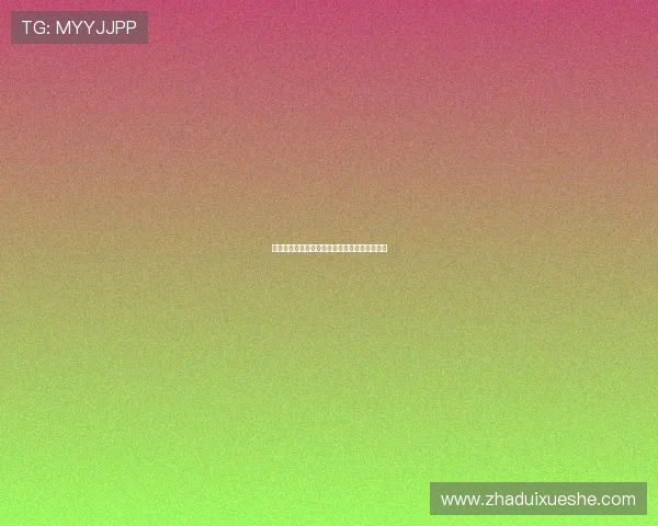 德保罗与前女友复合计划明年在阿根廷举办婚礼 德保罗与前女友复合计划明年在阿根廷举办婚礼