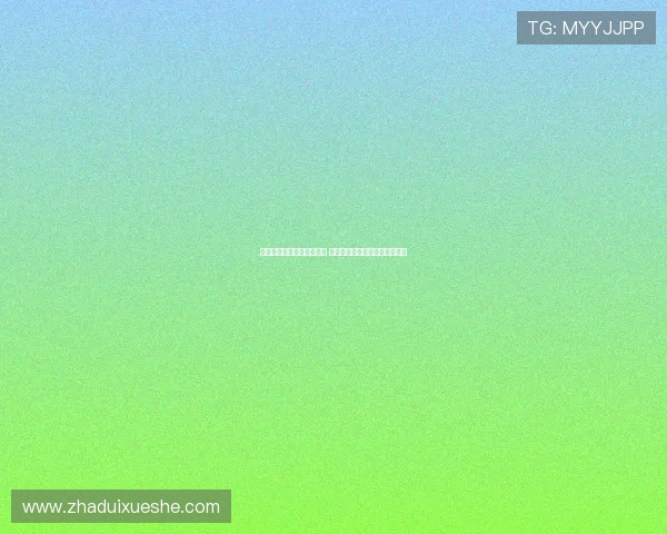 曼联遭英乙队逆袭耻辱出局 主帅不满上诉后却放弃引发争议