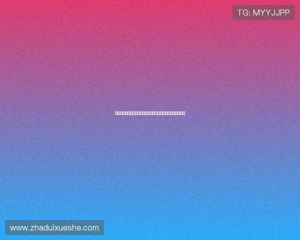 沃尔特马德深知加盟拜仁是自己职业生涯更上一层楼的关键机会 沃尔特马德深知加盟拜仁是自己职业生涯更上一层楼的关键机会