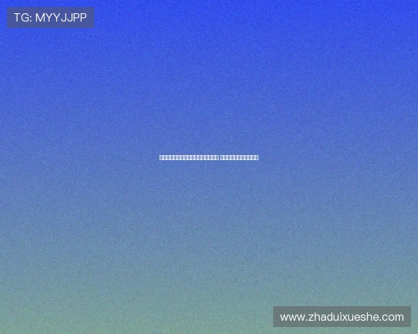 特奥会融合保龄球赛创下历史参与纪录 引领残障人士体育新风尚 特奥会融合保龄球赛创下历史参与纪录 引领残障人士体育新风尚