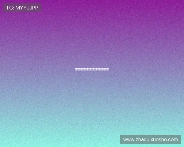 科曼尚未决定是否加盟利雅得胜利球队仍在考虑中