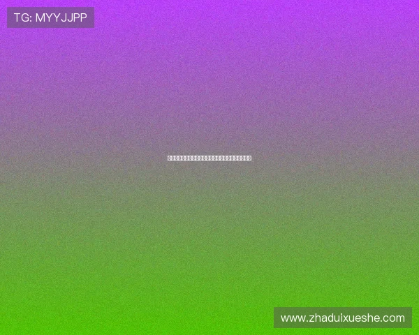 英超与全球顶级品牌携手合作推动足球产业创新与发展