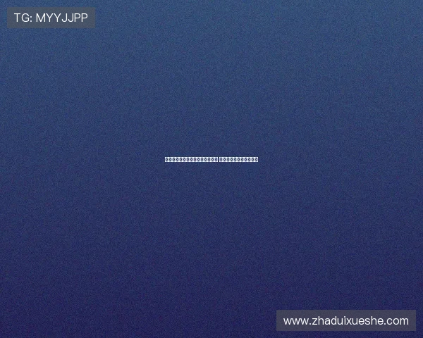 诺丁汉森林与埃弗顿有意引进道路 尤文图斯倾向于永久转会