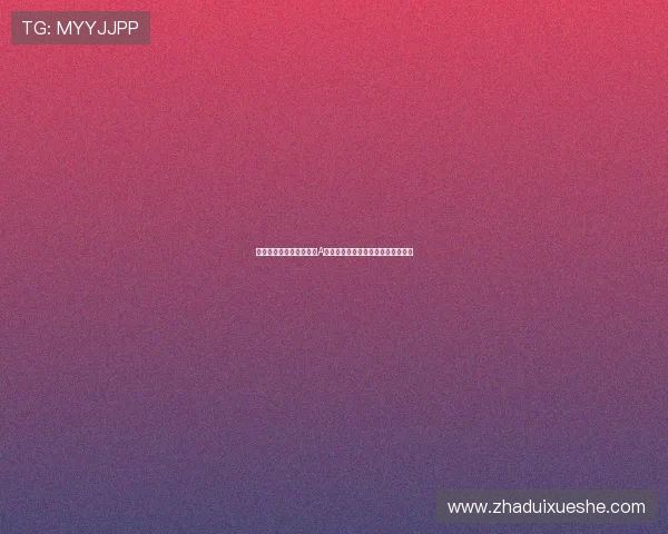 孙兴慜在欧洲联赛及国际A级赛事中的出色数据表现与成就分析