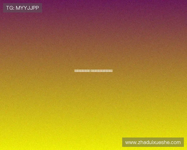 曼联正式签约姆贝乌莫 雷特吉晋升夏窗前五强球员名单