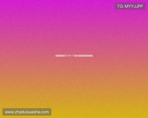 超级外援琼斯晒30+8+10数据 强烈呼吁北京首钢签下自己