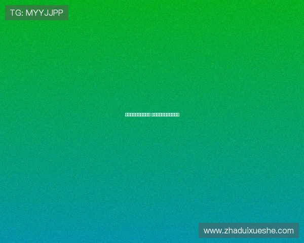 曼城仅愿租借埃切韦里 罗马对这种方式表示怀疑