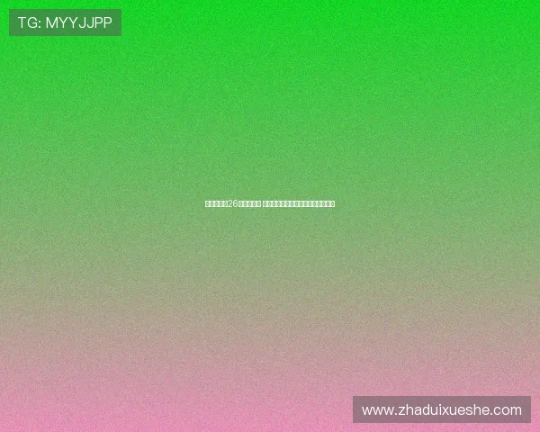 朱俊龙登场26分钟未得分 郭士强是否会考虑调整阵容加强火力