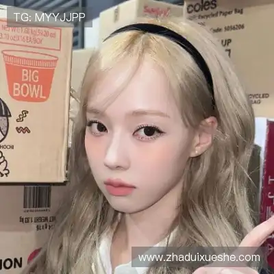 娄春洁